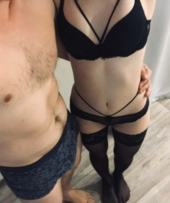 Проститутка Нюта